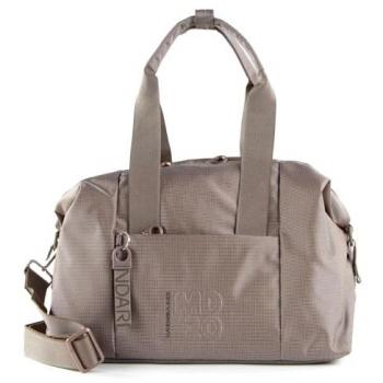 Mandarina Duck Reisetasche Beige MD20