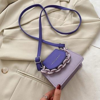 WENYUJH Versatile Crossbody Handbag for Women