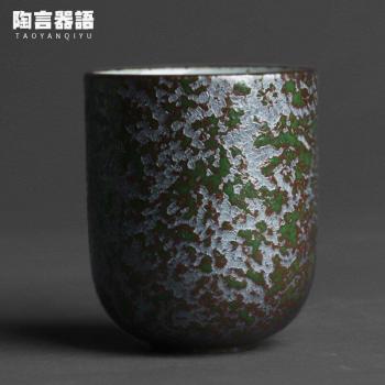 Mug “Hikari d’Or & Argent” – Style Japandi, 130 ml