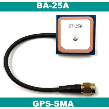 BEITIAN GPS Antenna with RG174 Cable and SMA Male