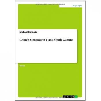 China's Generation Y and Youth Culture
