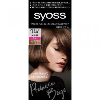 Syos Kleurcrème Haarverf 3N Premium Beige 50g+50g