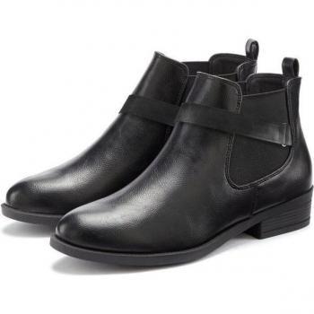 Vivance Vegane Chelseaboots mit Stretch, Gr. 41