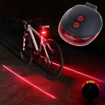Alarma Lumínica 2 Láser + 5 LED
