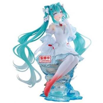 Miniatura Hokuto 20 cm – Banpresto AbyFig072