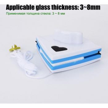 YOREDE Double-Sided Glass Cleaning Magnet