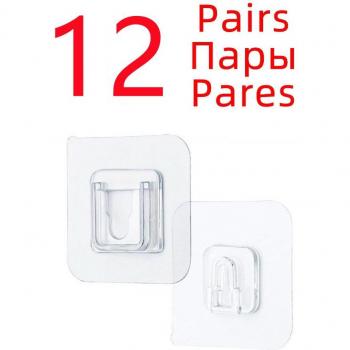 Gancho autoadhesivo, organizador de pared para cocina y baño