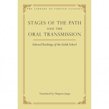 Vitalsource Technologies, Inc. Stages of the Path and the Oral Transmission