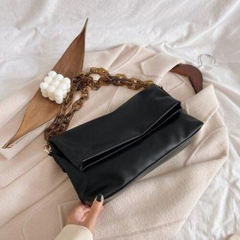 Bolsa Messenger de Solapa para Chicas