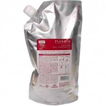 Traitement Capillaire Milbon Plamia F 1000g