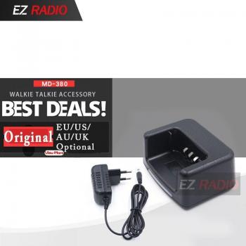 Cargador portátil de batería Li‑Ion para radios DMR (MD‑380)
