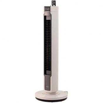 Koizumi Fernbedienungsventilator mit mehreren Stufen Grau KTF-0501/H