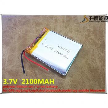 Kit Batterie LiPo 5 pcs 3,7 V 2100 mAh – Navigation & Mobilité GIY
