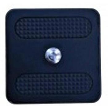 Quick Shoe 60S von Vanguard