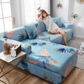Living Room Stretch Slipcovers for Sectional Sofa