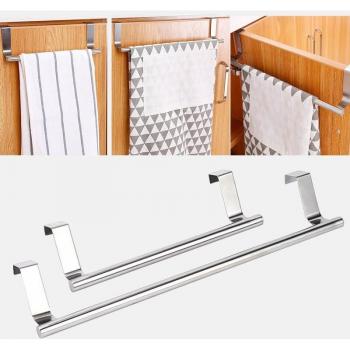 Hanging Towel Rack for Cabinets