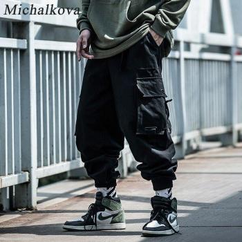 Pantalons multifonctions avec grandes poches
