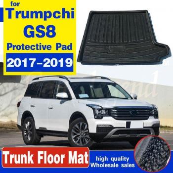 Coussin de coffre Trumpchi GS8