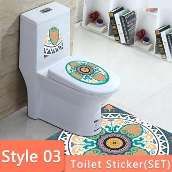 DryGrip Self-Adhesive Toilet Pad