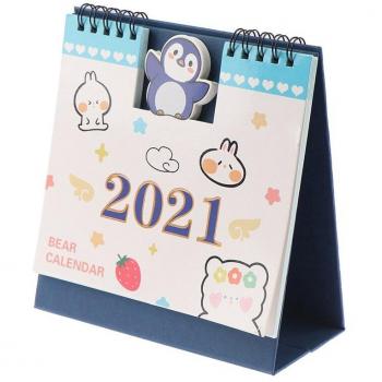 Personalized Work Note Calendar