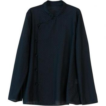 Stilvolle Cheongsam-Bluse für Frauen