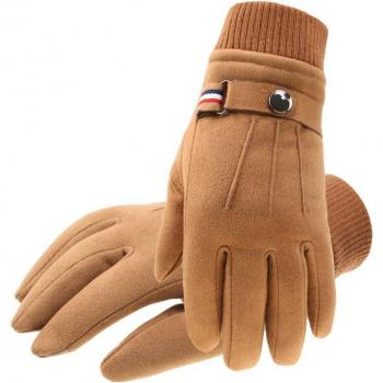 Men's Anti-Slip Leather Gloves with Touch Screen