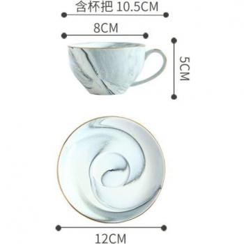 Taza de Té y Café con Platillo Mármol