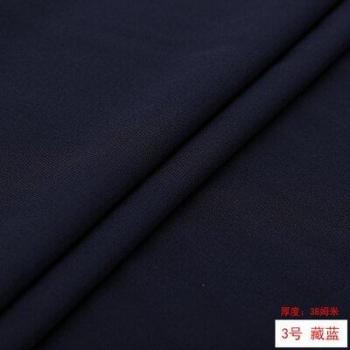 Tela de seda para vestido cheongsam 114cm