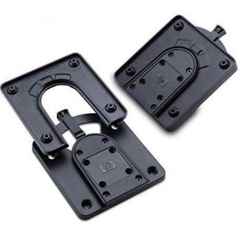 HP Quick Release Bracket 2