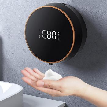Touchless Soap Dispenser