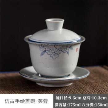 Classic Colorful 150ml Tureen