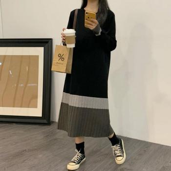 Pull Robe Tressée pour Futures Mamans