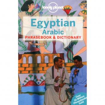 Egyptian Arabic Phrasebook & Dictionary
