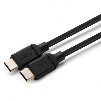 Microconnect 0.5 m USB C to USB 2.0 Cable Black