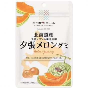 Gummies de Melon Hokkaido 40g par Nippon Ale