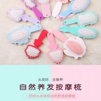 Peigne de massage princesse