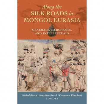 Vitalsource Technologies, Inc. Along The Silk Roads In Mongol Eurasia