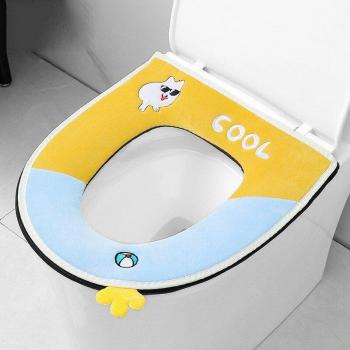 Housse Chaude Lavable pour Toilette Hivernale