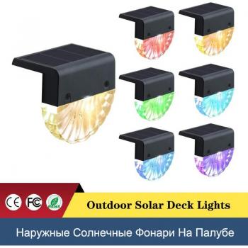 20 Lumen Solar Garden Light for Stairs and Yard