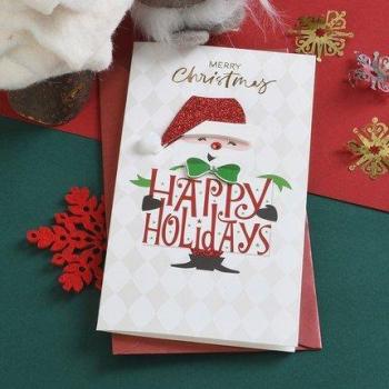 Eno Glitter Christmas Message Card