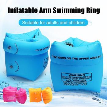 Swimming Rings