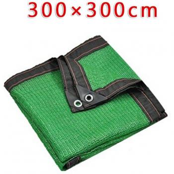 Paravent Solaire AntiUV Patioscope