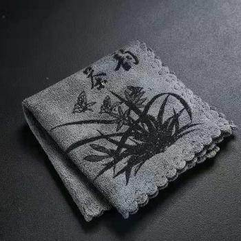 Accessoires pour service à thé Kung Fu avec serviette absorbante