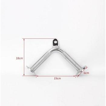 Muscle Strength Training V-Handle for Cable Machines