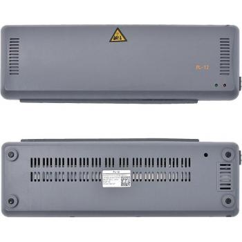 Foto Laminator 330 MM