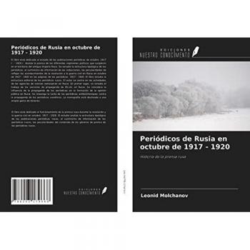 Periódicos de Rusia en octubre de 1917