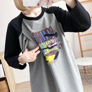Camiseta Gruesa de Invierno para Mamás
