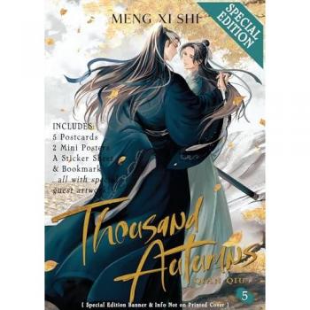 Thousand Autumns: Qian Qiu (Novel) Vol. 5 (Special Edition)