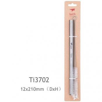 Keith 21cm Titanium Drinking Straws with Eco-Friendly Cleaning Brush