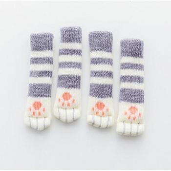 Furniture Leg Socks 4 Pcs